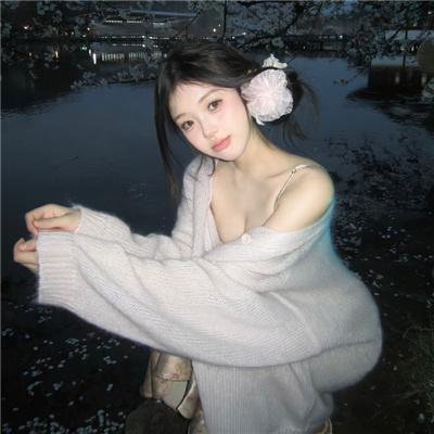 真爱倾城