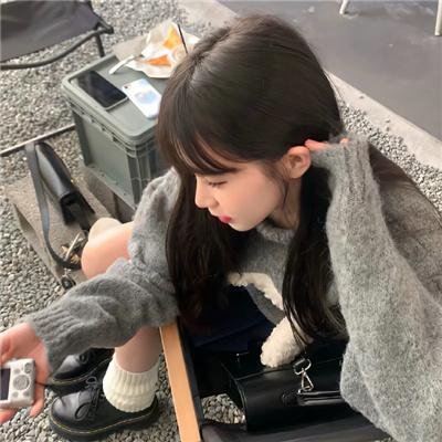 巴黎拜金女